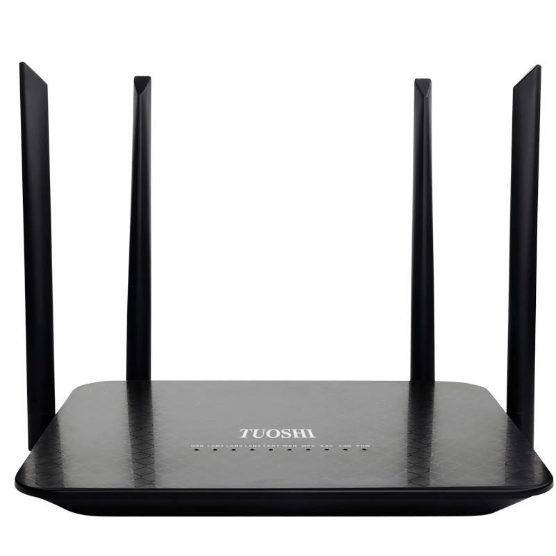 WiFi6 Router